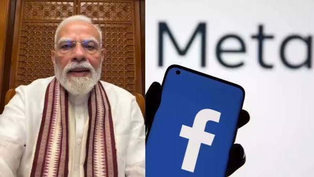 Meta PM Modi Post Extra Oversight
