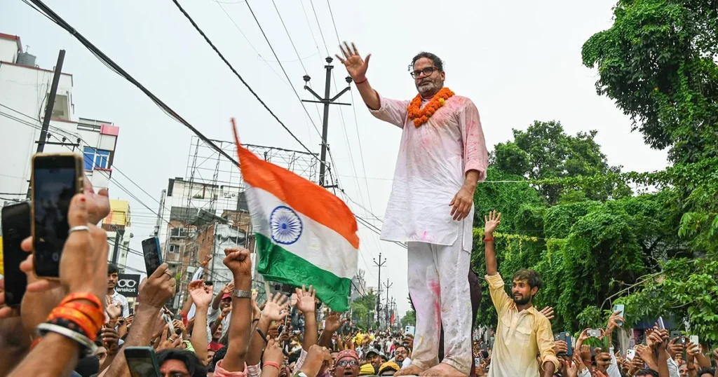 बांकीपुर उपचुनाव 2026 में प्रशांत किशोर ने बीजेपी का 30 साल पुराना गढ़ जीत लिया। दतिया में कांग्रेस और मंजलपुर में बीजेपी ने अपनी सीट बरकरार रखी। 
