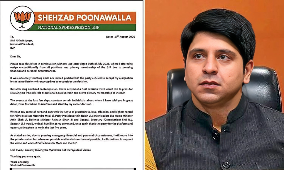 शहजाद पूनावाला ने फिर दिया BJP से इस्तीफा, पार्टी से स्वीकार करने की अपील
