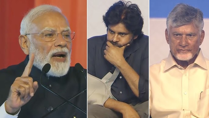 पीएम मोदी पर अभद्र टिप्पणी से भावुक हुए पवन कल्याण, नई पीढ़ी पर उठाए सवाल