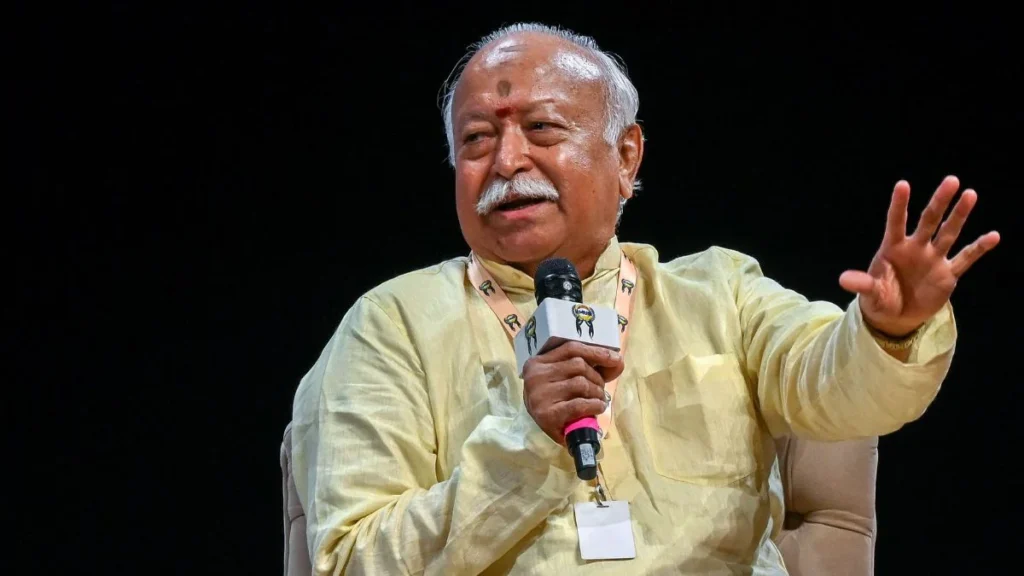 मोहन भागवत: Gen Z का विरोध देशविरोध नहीं, हमारे अपने हैं