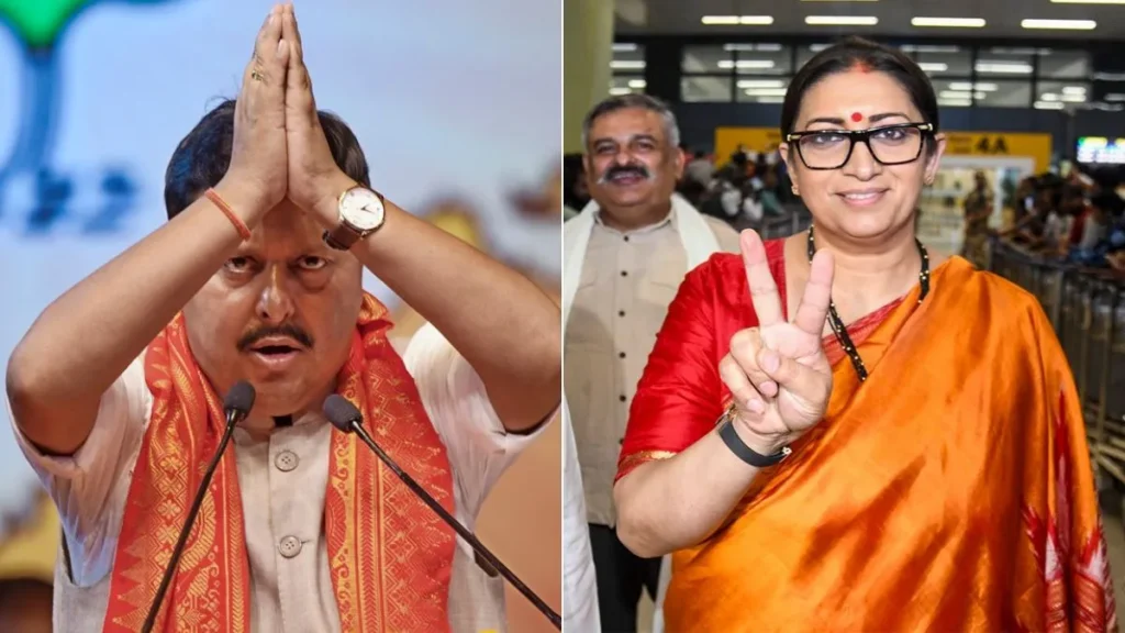 स्मृति ईरानी की BJP में बड़ी वापसी हुई है। उन्हें राष्ट्रीय महासचिव बनाया गया है। BJP 3.0 में महिलाओं को बढ़े प्रतिनिधित्व और 2027 UP चुनाव की तैयारी पर नजर।
