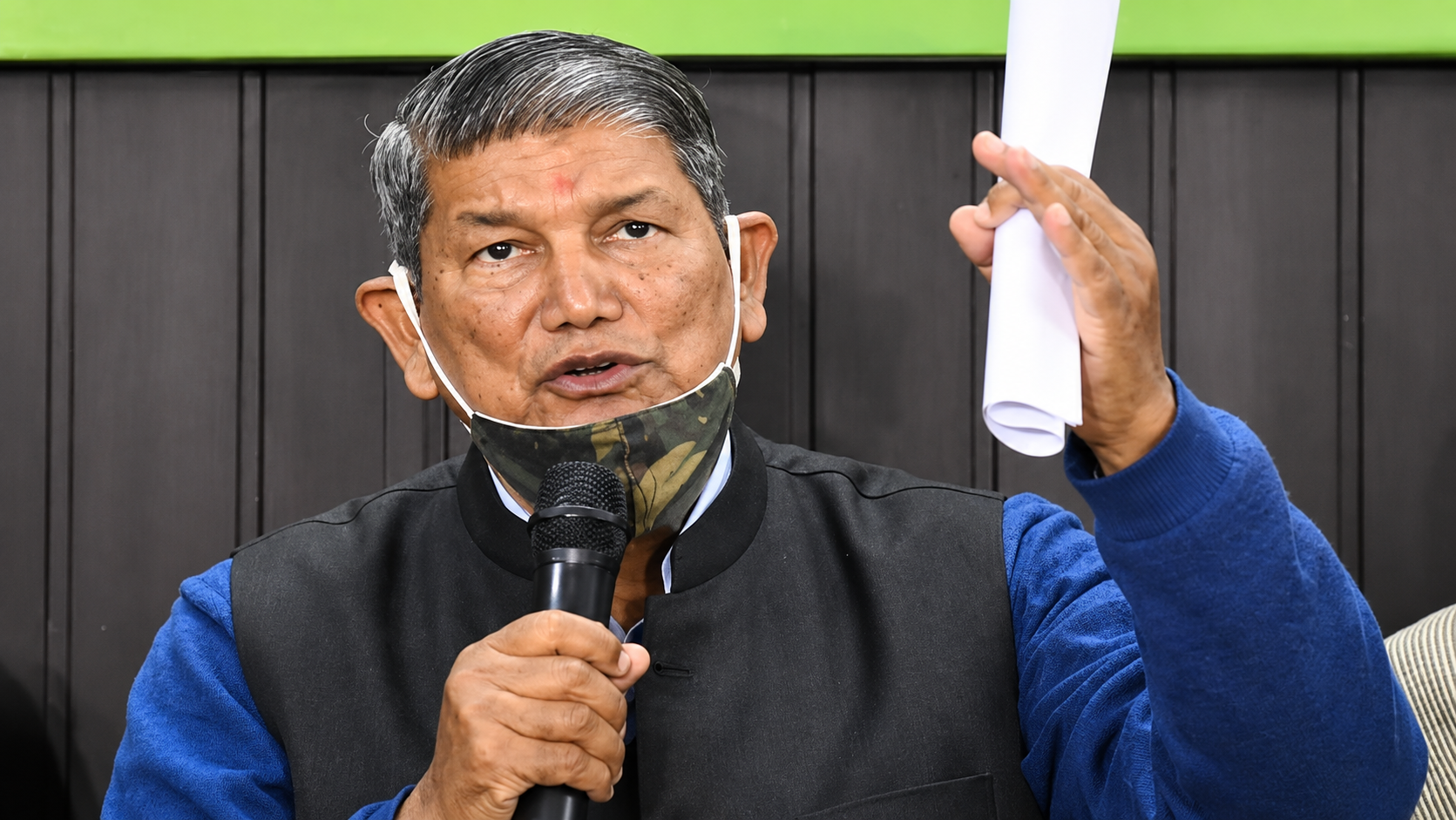 हरीश रावत कांग्रेस