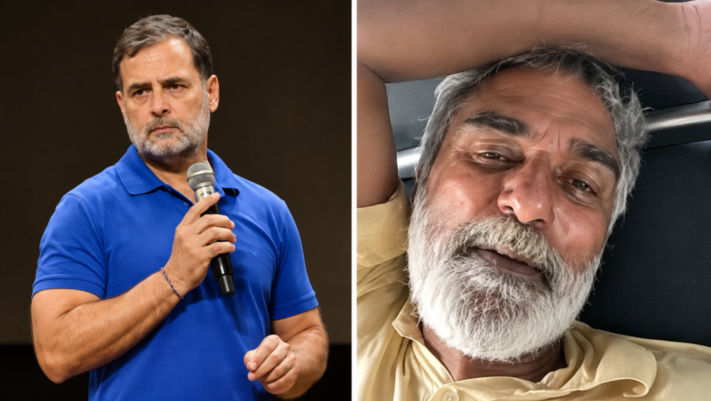 गुलजार सिंह की मौत पर राहुल गांधी
